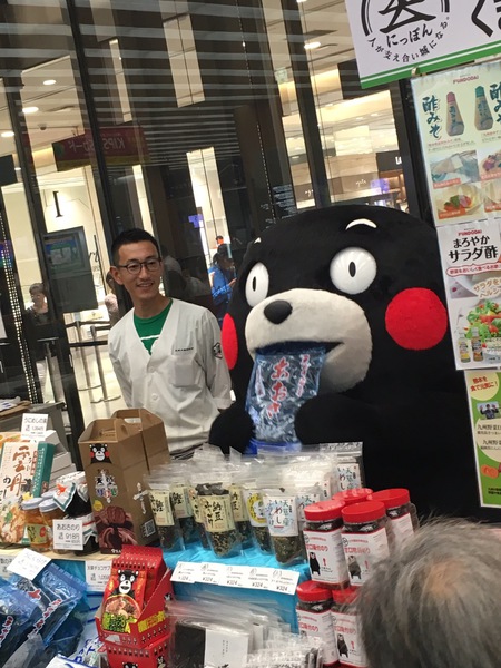 あべのハルカス　SASAERUプロジェクト 039.JPG
